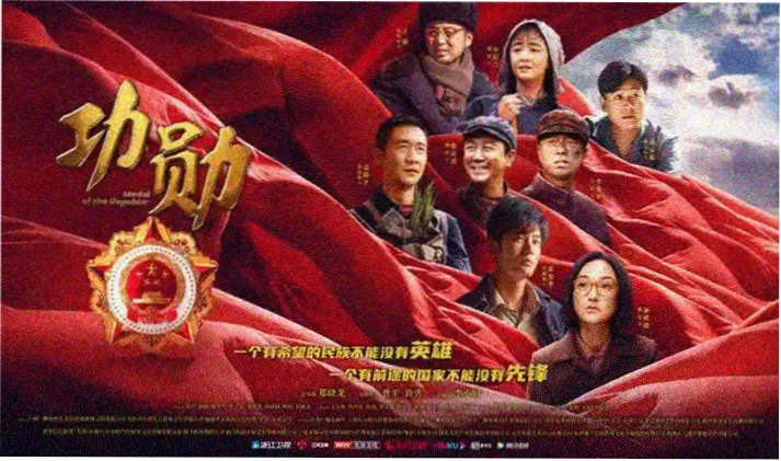 白月梵星免费观看 高清剧照